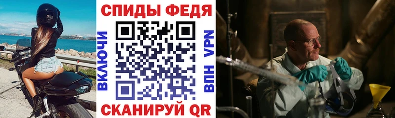 закладка Обнинск АМФ Розовый