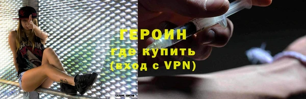 соль курить ск Медвежьегорск