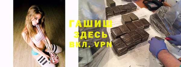 соль курить ск Медвежьегорск