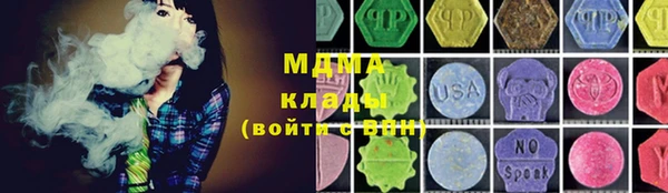 а пвп мука Медногорск