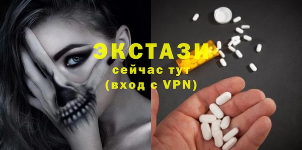 соль курить ск Медвежьегорск
