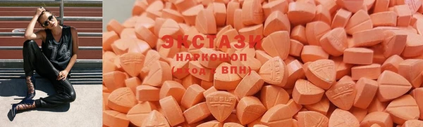 метамфетамин Мегион