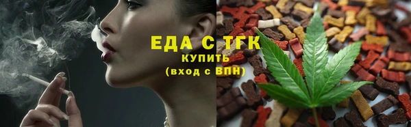 а пвп мука Медногорск