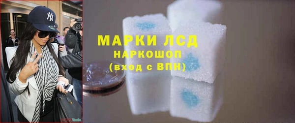 а пвп мука Медногорск
