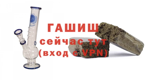 соль ск Апатиты