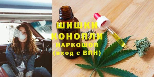 а пвп мука Медногорск