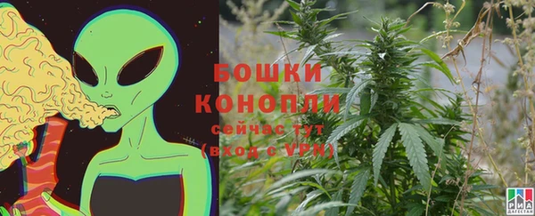 соль курить ск Медвежьегорск