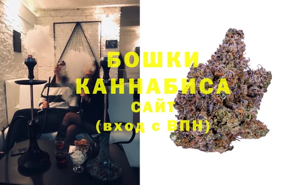 метамфетамин Мегион