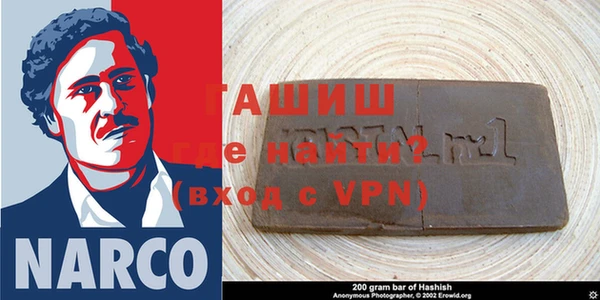 соль курить ск Медвежьегорск