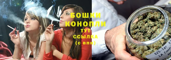 а пвп мука Медногорск