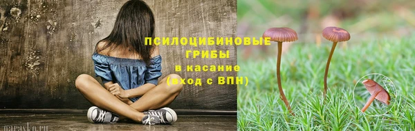 метамфетамин Мегион