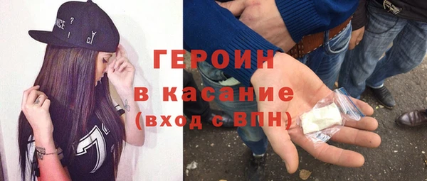 соль курить ск Медвежьегорск