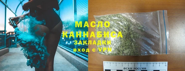 а пвп мука Медногорск