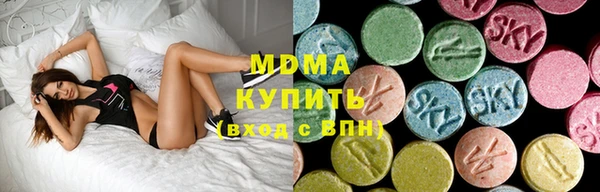 а пвп мука Медногорск