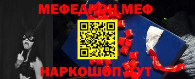 героин Донецк