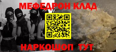 героин Донецк