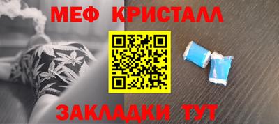 синтетический гашиш Дубна