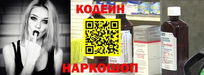 героин Донецк