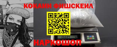 героин Донецк