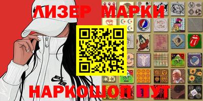 синтетический гашиш Дубна