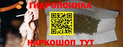 героин Донецк