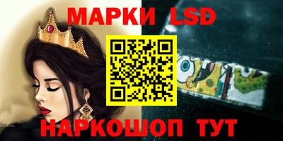кокаин премиум Абакан