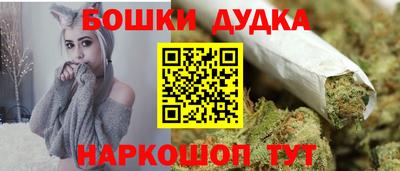 стаф Донской