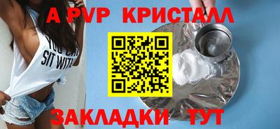 героин Гусиноозёрск