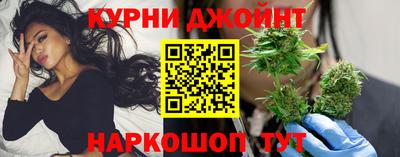 стаф Донской