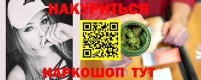 героин Донецк