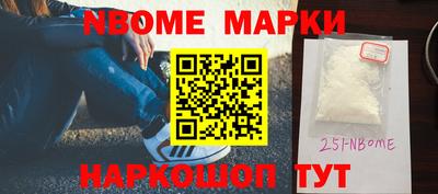 стаф Донской