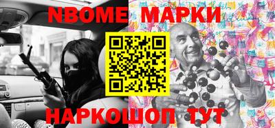 стаф Донской