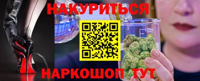 героин Донецк