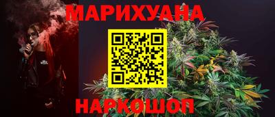 синтетический гашиш Дубна