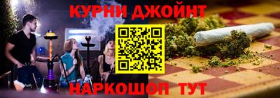 стаф Донской