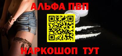 стаф Донской