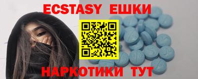 стаф Донской