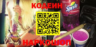 стаф Донской
