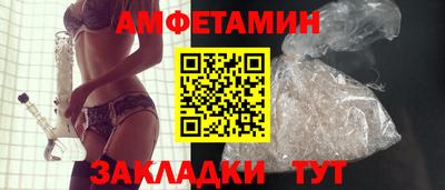 героин Донецк