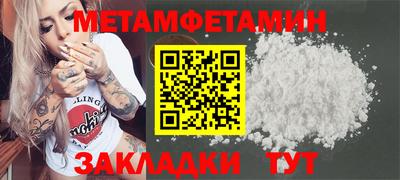 синтетический гашиш Дубна