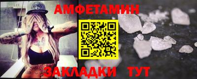 мефедрон мука Гусь-Хрустальный