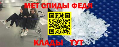 синтетический гашиш Дубна