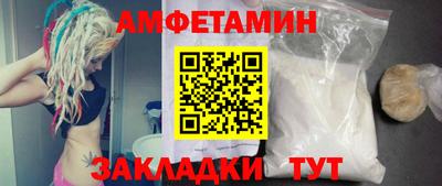 героин Донецк
