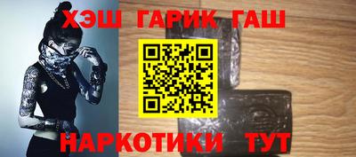 стаф Донской
