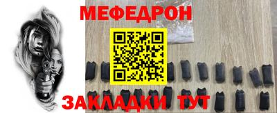 синтетический гашиш Дубна