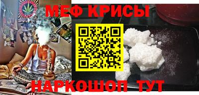 синтетический гашиш Дубна