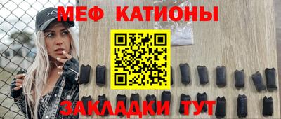 ALPHA-PVP Азнакаево
