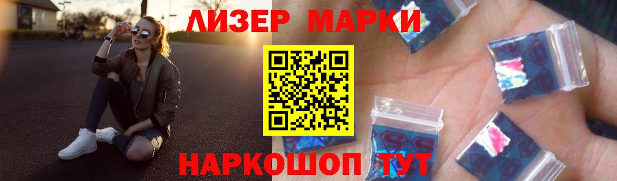 Обнинск  Лсд 25 экстази ecstasy  Лсд 25 экстази ecstasy  Вход с VPN 